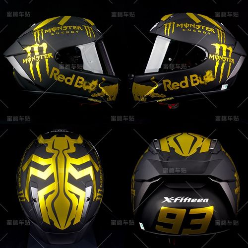 适用于SHOEI Z8 X14 X15 安全帽贴纸 划痕遮挡 保护膜 防水拉花贴