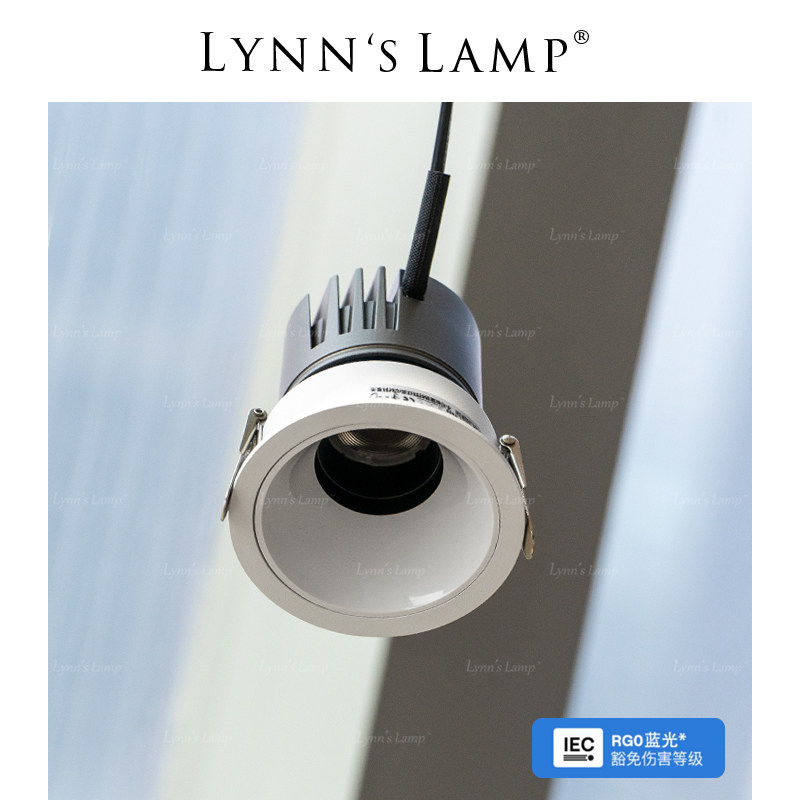 Lynns立意 无主灯led射灯 嵌入式高显色筒灯防眩光洗墙灯cob护眼