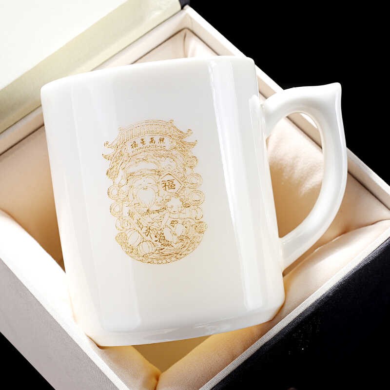 羊脂玉陶瓷泡茶杯茶水分离办公会议中式过滤杯白瓷描金带盖杯刻字