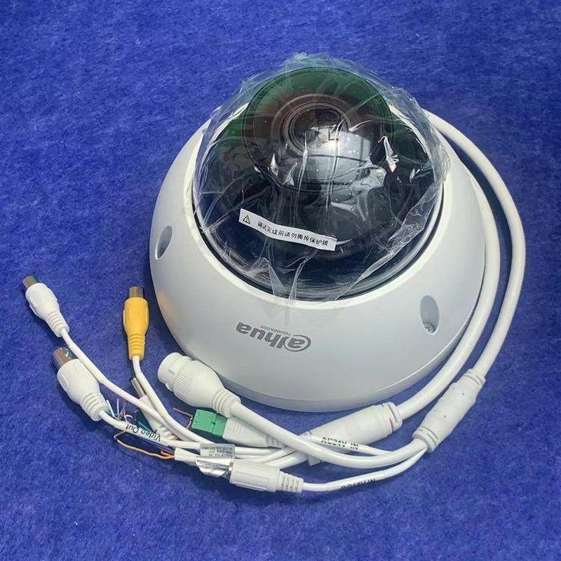DH-IPC-HDB5233E-Z 大华200万摄像机 星光红外半球型网络摄像机