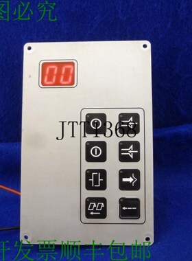 原装供应Mller Martini 控制面板 0371.7040.4c / 0371.8028.4a