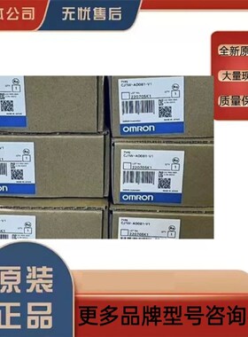 NIDEC-SHIMPO电产新宝手持数字转速表EE-1B EE-2B热销原厂