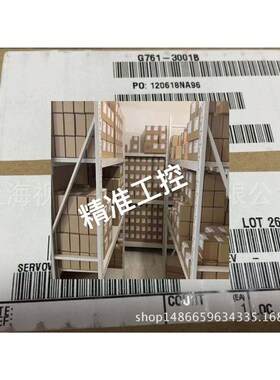 MOOG穆格伺服阀G761-3034B S63JOGB4VPL议价