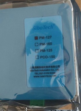 议价适用sibotech泗博网关V5.1.1  PM127模块议维修