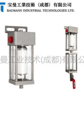 Sitecna带硼硅玻璃碗式过滤器FP04010000SSFK2不锈钢1/4NPT