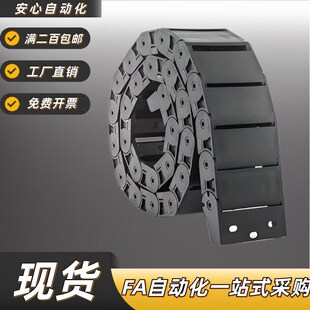 VBD02 R28 替代YHD拖炼 F15