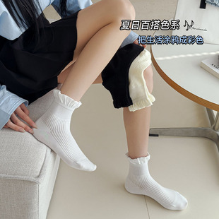 ins潮可爱日系中筒白色软妹lolita花边 jk泡泡袜子女纯棉春夏薄款