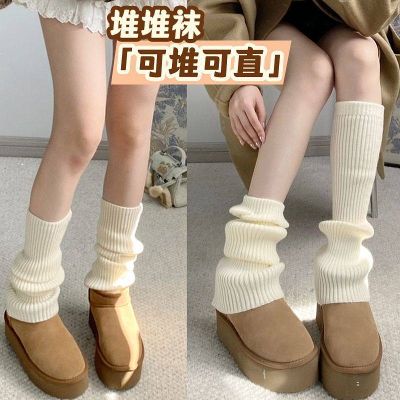 针织袜套白色小腿袜配玛丽珍小皮鞋日系jk堆堆袜显腿细粗腿lolita