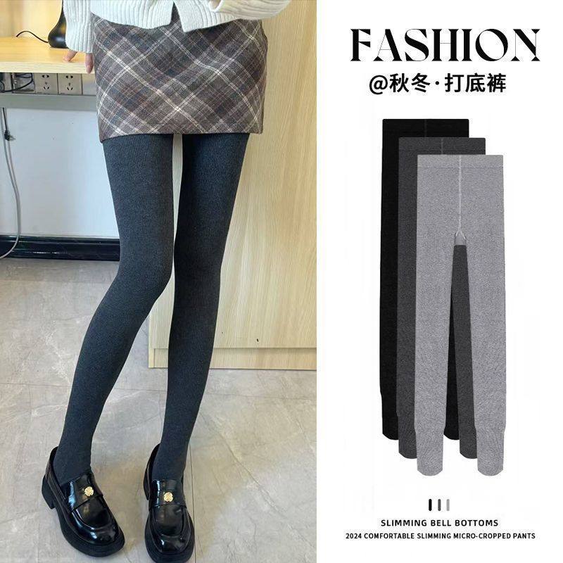 加绒打底裤女秋冬季2025新款外穿显瘦螺纹紧身加厚秋裤保暖裤长裤,女士内衣/男士内衣/家居服,连裤袜/打底袜,淘宝优惠券,粉丝福利购,淘宝优惠卷