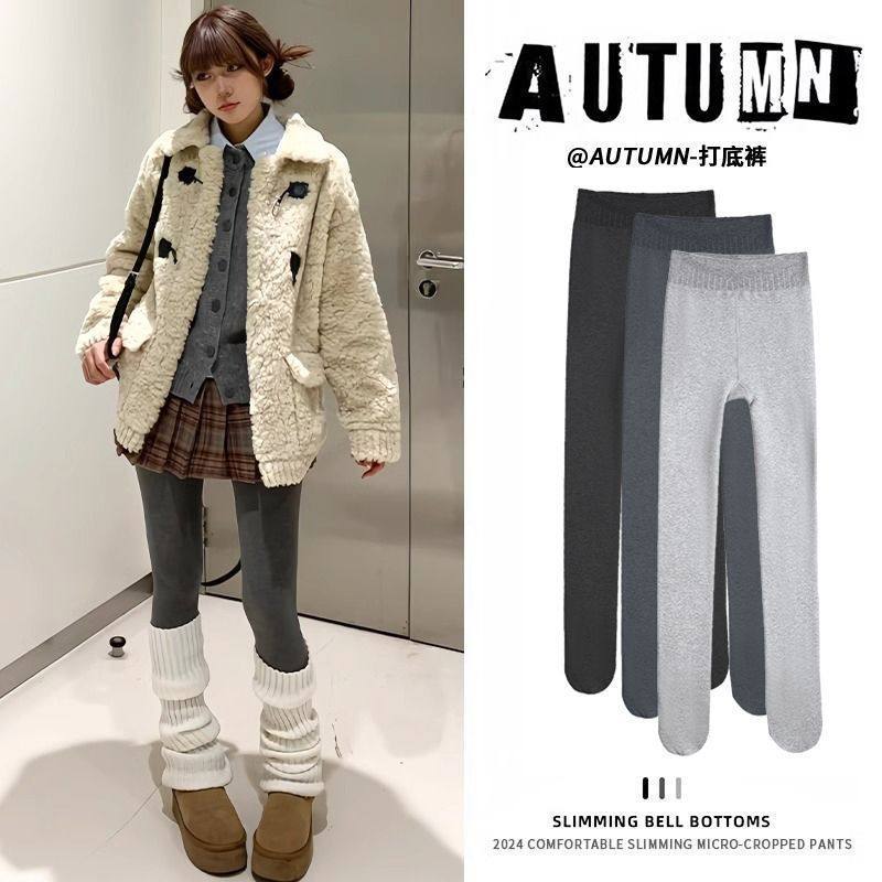 秋冬灰色加绒打底裤女显瘦外穿小个子弹力棉瑜伽裤加厚连袜紧身裤,女士内衣/男士内衣/家居服,连裤袜/打底袜,淘宝优惠券,粉丝福利购,淘宝优惠卷