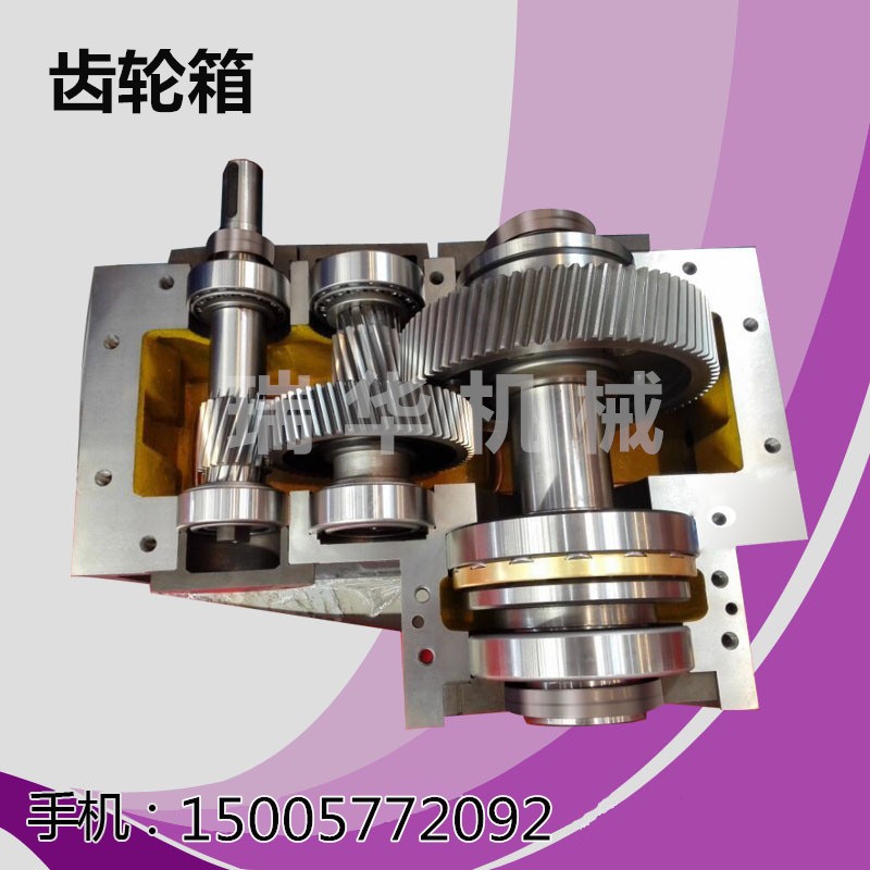 供应吹膜机专用硬齿面减速机齿轮箱吹膜机专用减速机齿轮箱减速机