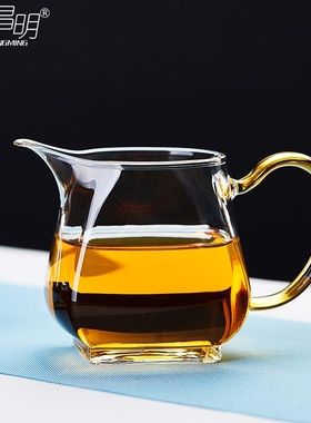 绿昌明玻璃公道杯大号加厚耐热分茶器创意四方茶海功夫茶具套装