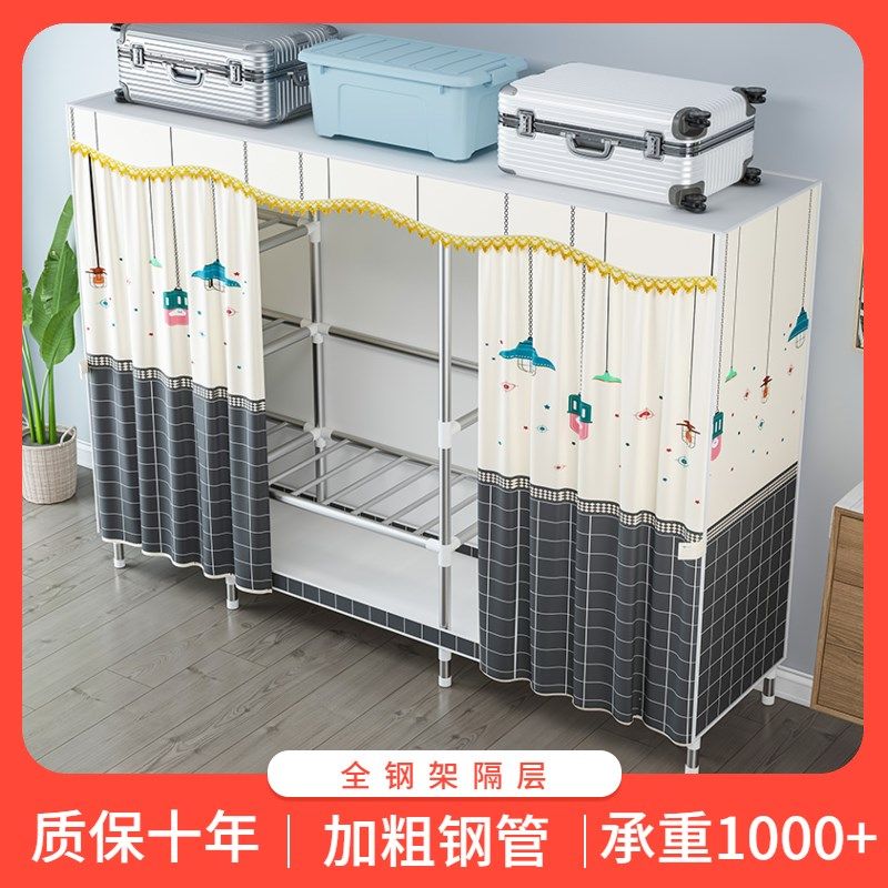 简易家用卧室布衣柜钢管加粗加厚全钢架结实耐用收纳衣柜出租房用
