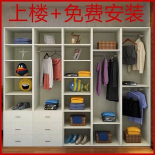 开放式 衣柜衣帽间落地卧室储物柜家用组合无门衣橱转角柜挂衣柜