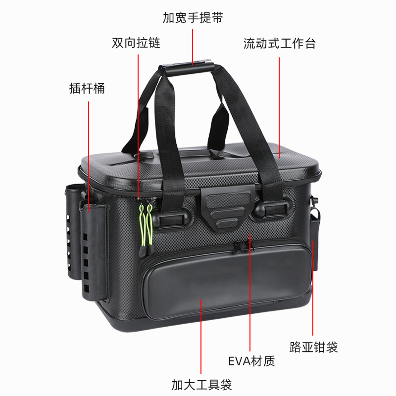 新款一体成型eva加厚活鱼桶路亚箱筏钓桶海钓箱钓鱼便捷工具箱
