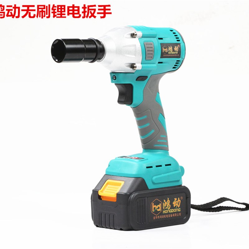 鸿动无刷冲击电动扳手 6301系列充电扳手 木工专用锂电架子工套筒