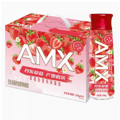 伊利高端安慕希酸奶原味草莓味230ml*10瓶整箱蓝莓味丹东草莓味