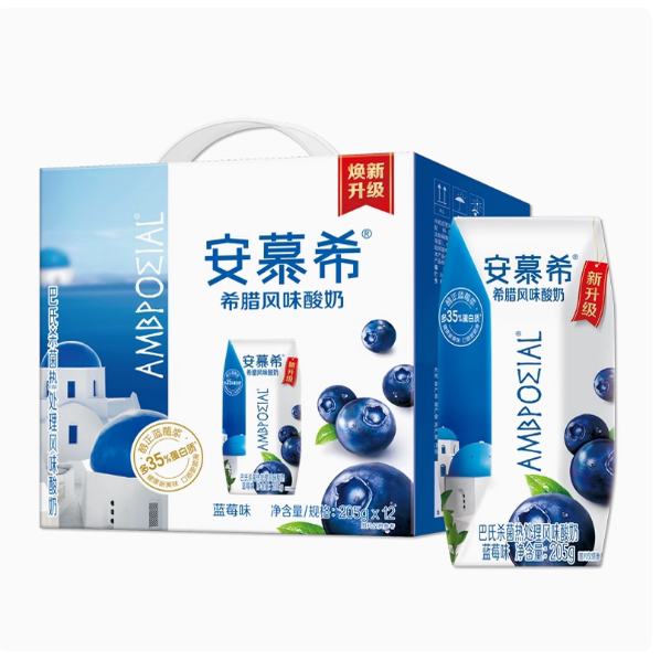 伊利安慕希蓝莓味酸奶205g*酸奶