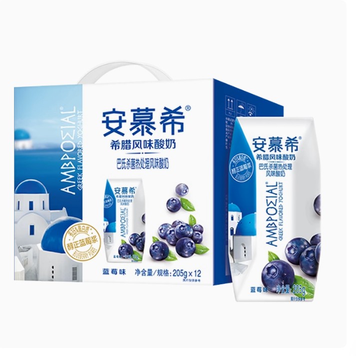 伊利安慕希希腊风味酸奶蓝莓草莓味205g*12盒整箱早餐临期特价图片