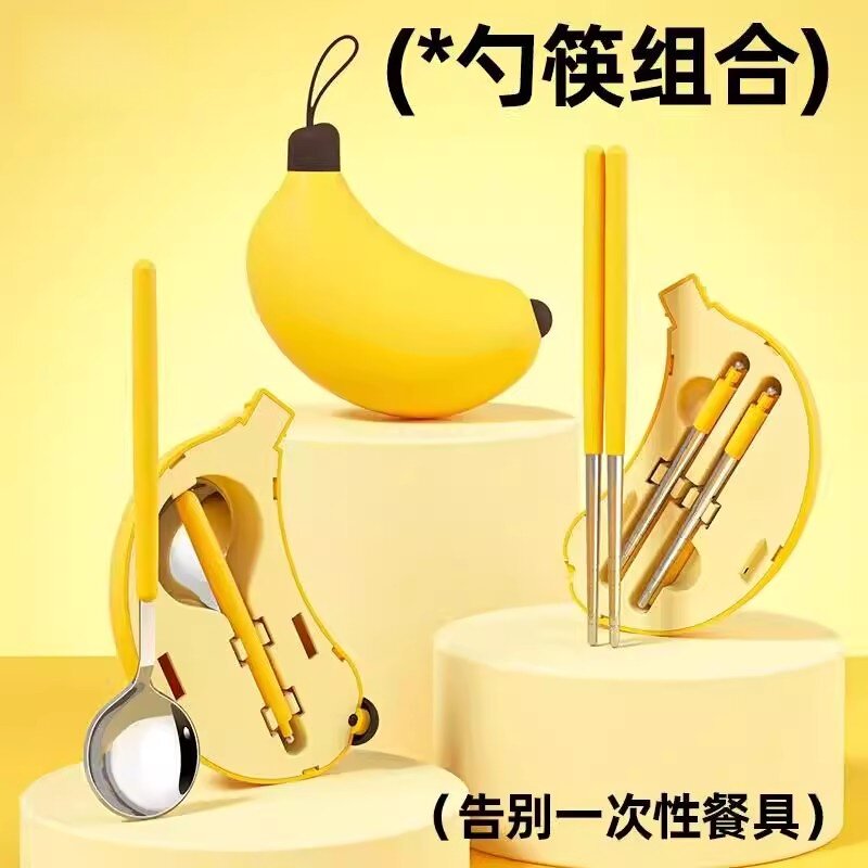 生日礼物男女送朋友闺蜜实