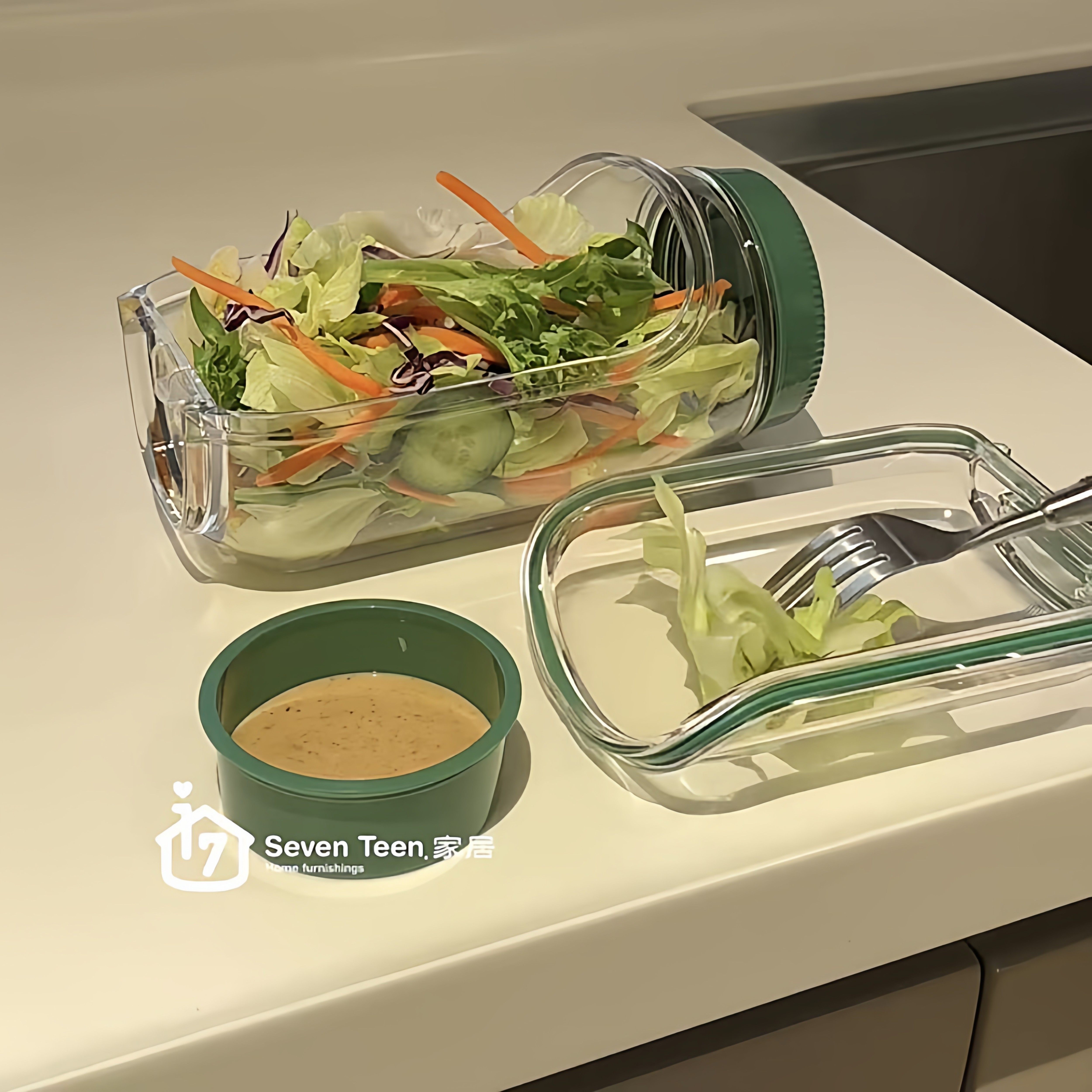 蔬菜沙拉碗密封侧开代餐饭盒便携防漏减脂轻食水果便当盒保鲜空瓶