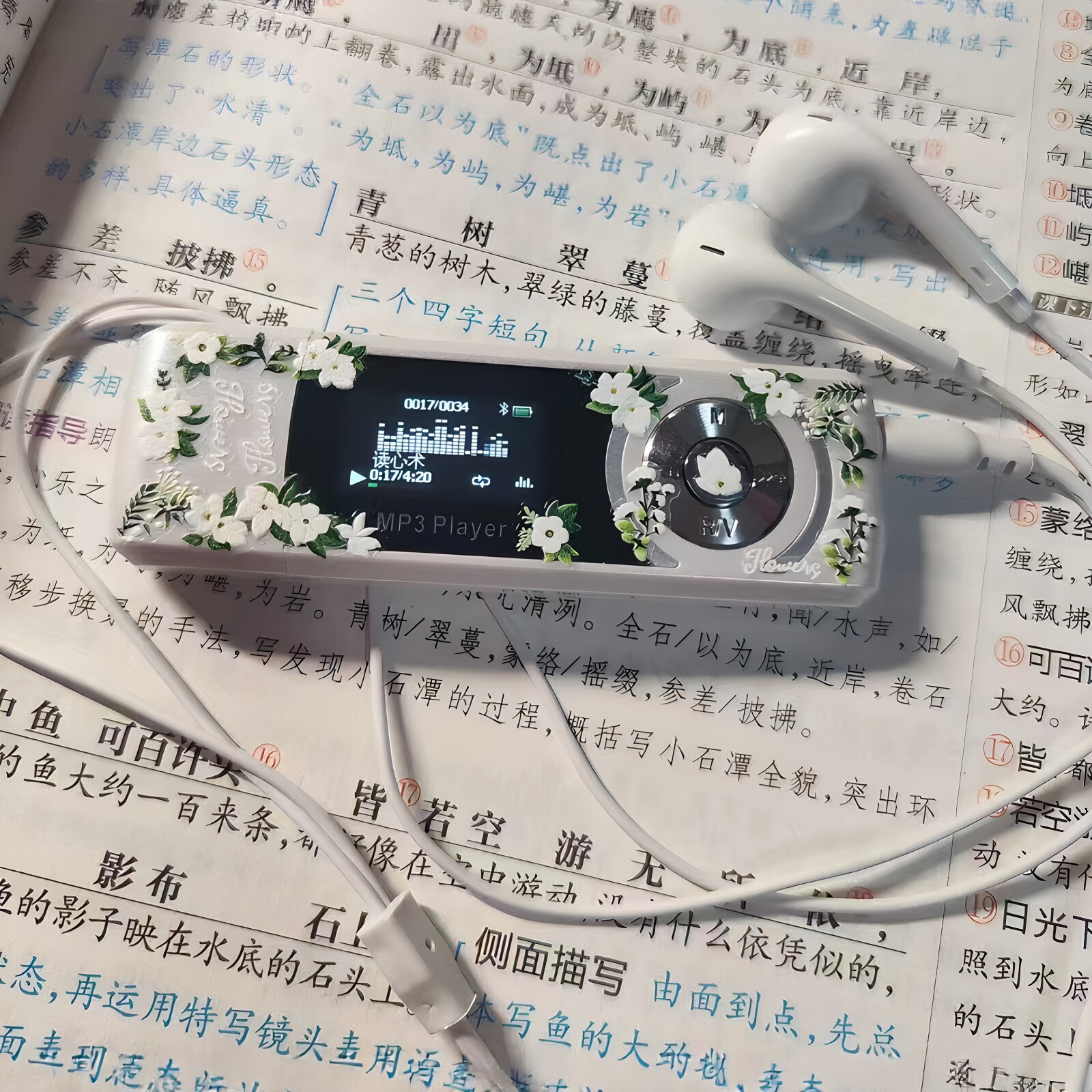 春野茉莉花mp3贴纸diy立体浮雕相随身听后壳装饰贴手账素材图案贴
