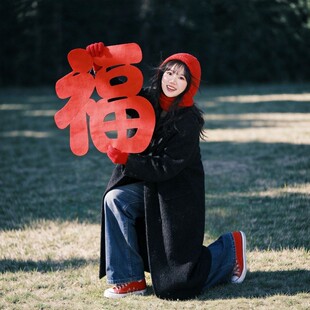 2026马年新年拍摄道具红色超大福字春节窗花户外手持拍摄出片道具