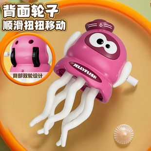 魔性章鱼猫咪头部按摩痒痒挠新款梳头梳子狗狗按摩放松神器玩具