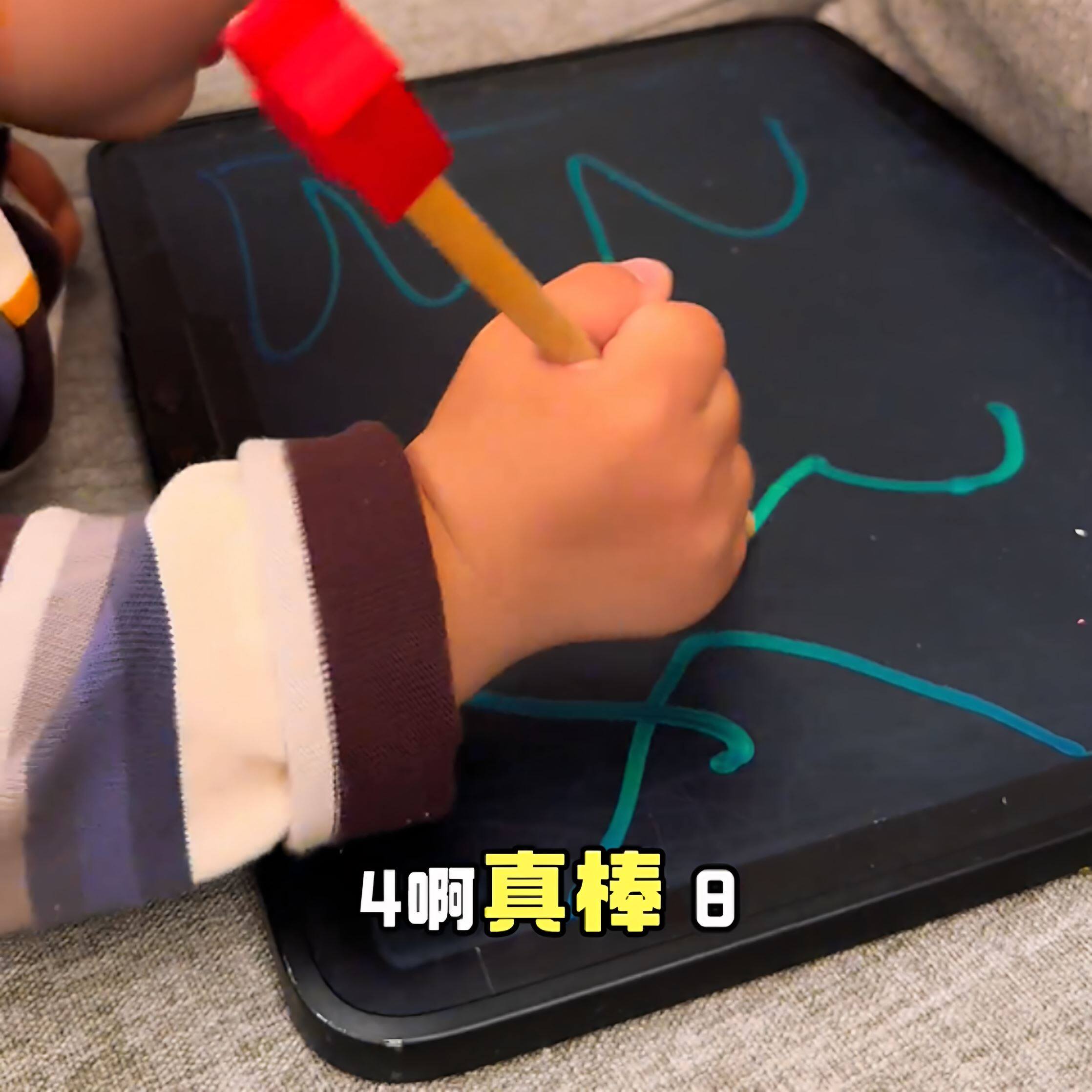 益智画板玩具儿童1到3岁宝宝手写数字涂鸦擦写板可消除学习小黑板