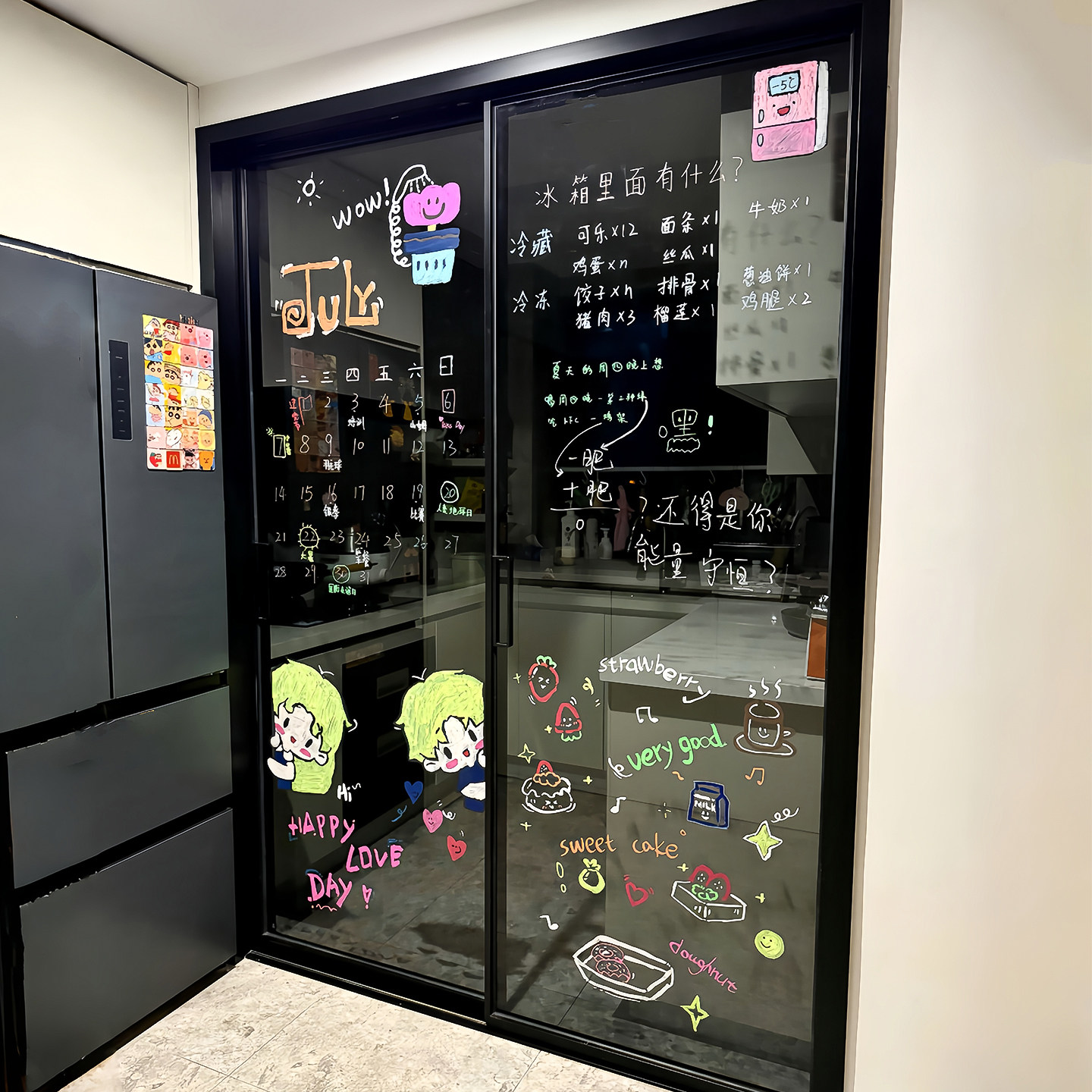 【新家的100个快递】玻璃笔可擦厨房玻璃门改造涂鸦画笔家居好物
