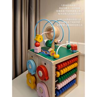 多功能百宝箱蒙氏早教益智玩具儿童绕珠玩具1到3岁智力开发启蒙