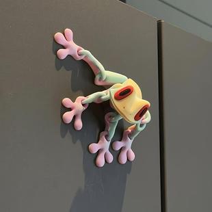 3d打印青蛙冰箱贴磁吸关节可动树蛙摆件稀奇古怪玩具创意冰箱装饰
