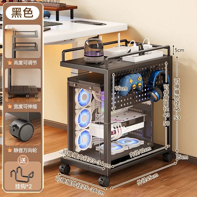 电脑主机托架桌下工作室多图片