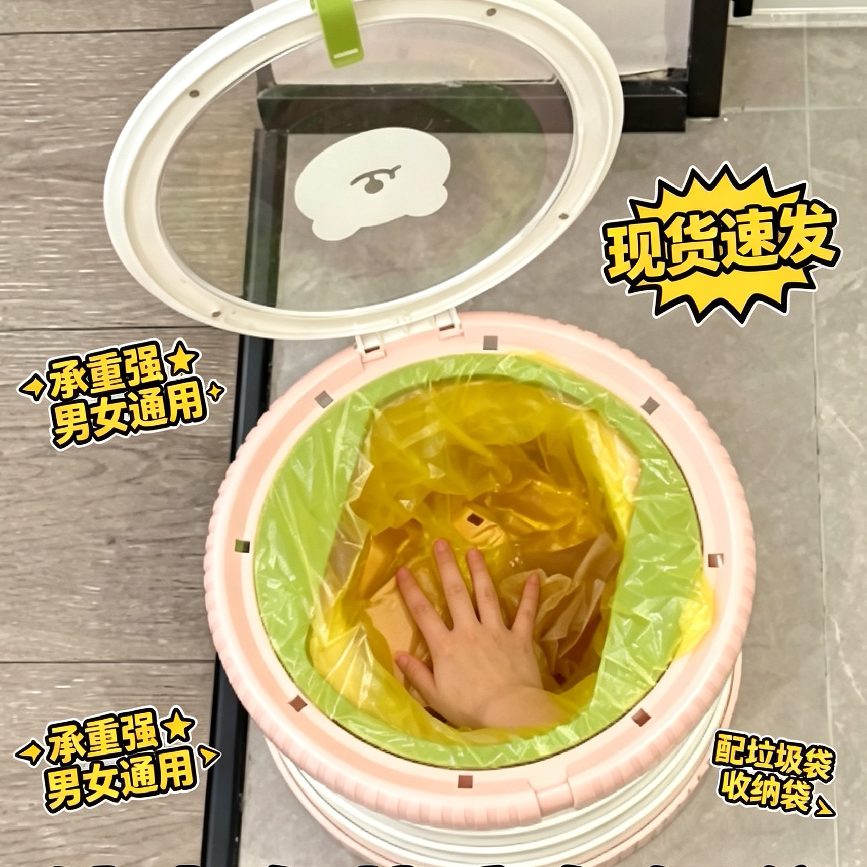 儿童折叠马桶外出旅游可携