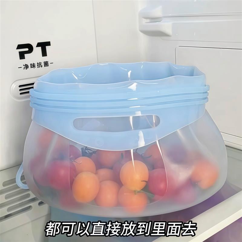 多巴胺硅胶保鲜袋大容量食