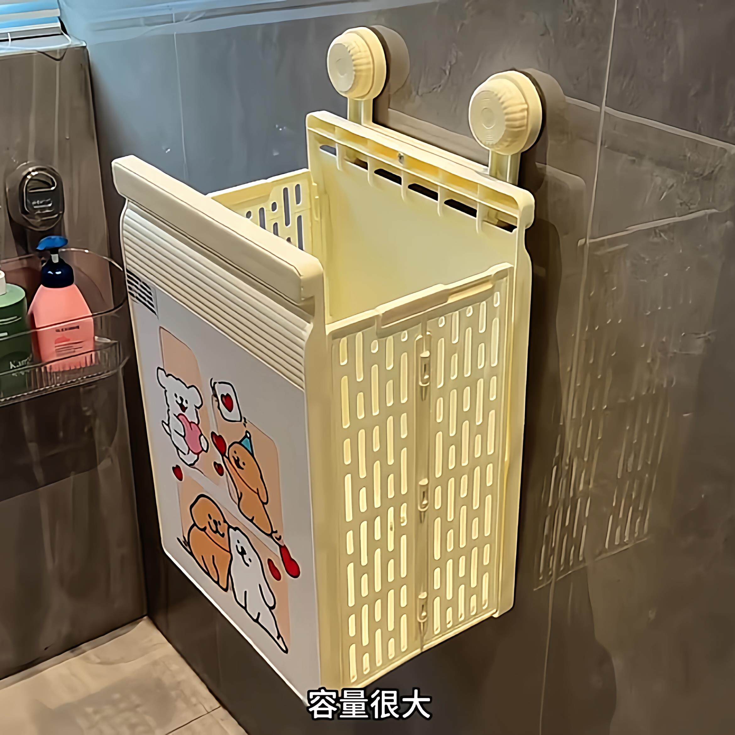 线条小狗脏衣篮可折叠吸盘壁挂式脏衣服收纳篮浴室洗澡放衣服神器