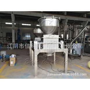 破碎机-明胶对切式粗碎机-K型卡拉胶粗碎机-阿拉伯胶颗粒破碎机