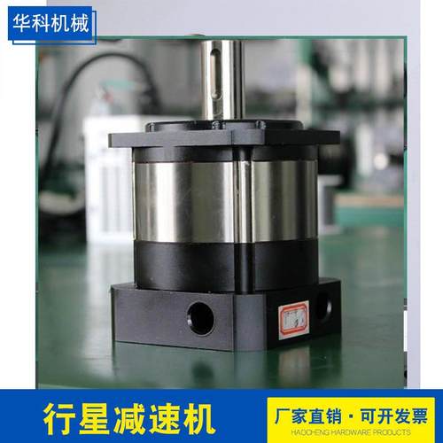 高精密行星减速机PX40减速器圆柱齿轮减速机同轴行星减速机