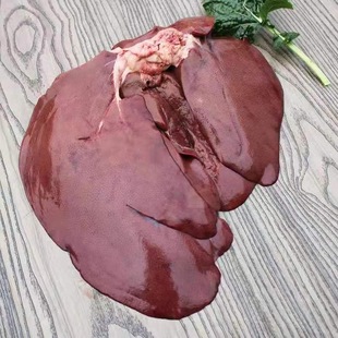 【顺丰包邮】现杀生鲜猪肝内脏猪肝散养土猪整副猪肝猪下水