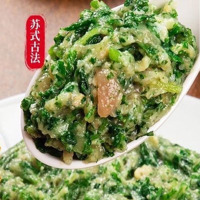 猪油渣荠菜馄饨馅料新鲜猪肉饺子