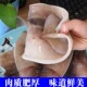 鱿鱼片 新鲜速冻鱿鱼片鱿鱼身鱿鱼筒烧烤食材一整箱