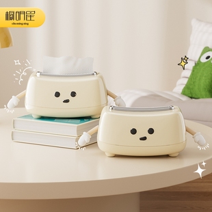 纸巾盒创意高档次轻奢桌面家用客厅放茶几摆件餐巾纸抽纸盒高级感
