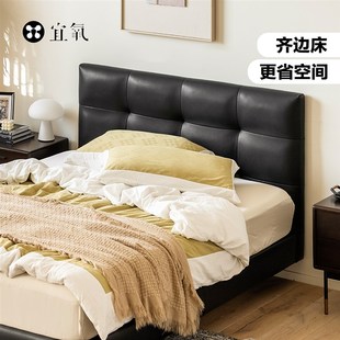 星月隐床 宜氧 齐边结构榉木实木排骨架现代简约真皮床主卧悬浮床