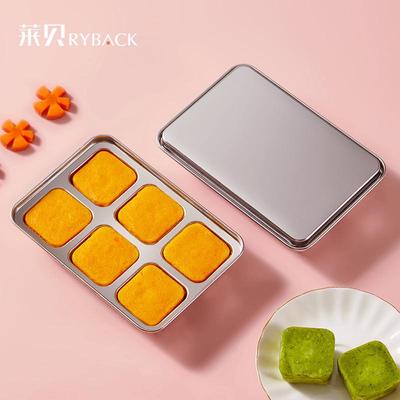 304不锈钢宝宝蒸糕辅食模具婴儿可蒸食K品级蒸蛋蛋糕磨具金属白钢