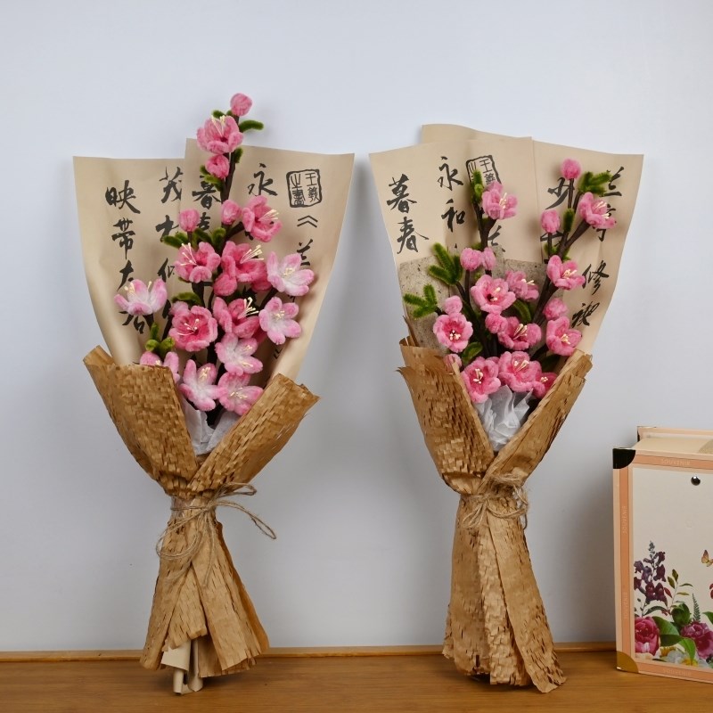 教师节扭扭棒古风桃花海棠花束diy手工国风礼物材料包装纸送老师