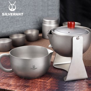 家用客厅懒人泡茶器自动户外钛合金茶壶功夫茶杯 银蚁纯钛茶具套装