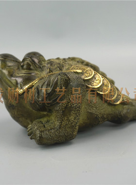 仿古青铜器金蟾摆件三足脚纯铜蟾蜍客厅办公桌摆设铜器古玩工艺品