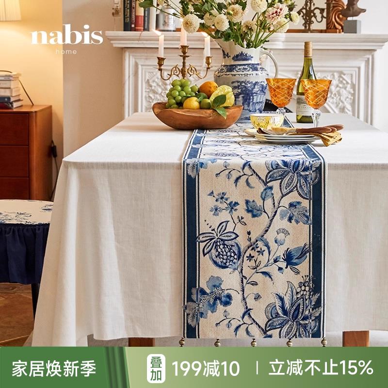 蜡笔派丹若玲珑桌旗覆古中式高级感流苏茶旗斗柜茶几盖布床旗定制