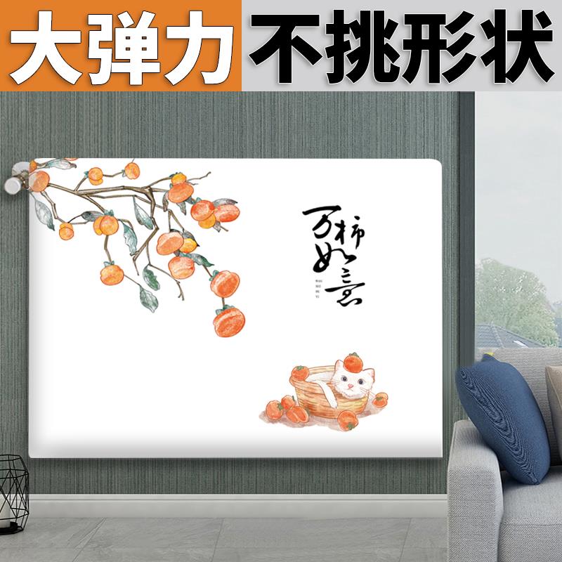 定制暖气片防尘罩新款全包北欧简约遮挡装饰防薰墙老式家用暖气罩