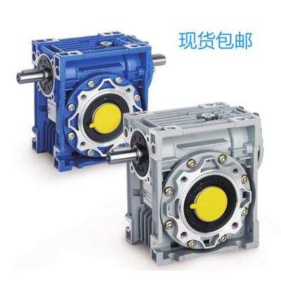 NRV NRV-VS025 30 040 050 063 075 090 110 130 蜗轮蜗杆减速机